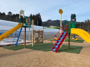 【鏡野町】ミツバチだらけのかわいい遊具！いちご狩りや動物と触れ合える遊びどころ満載の蜂蜜農園【みつばち農園】