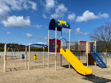 【岡山市北区】広々のどかでローラースケート場のある公園【松ヶ鼻ファミリーパーク】