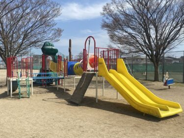 【倉敷市】公園から新幹線がみえる！複合遊具がある高架沿いの小さな公園【庄中央公園】