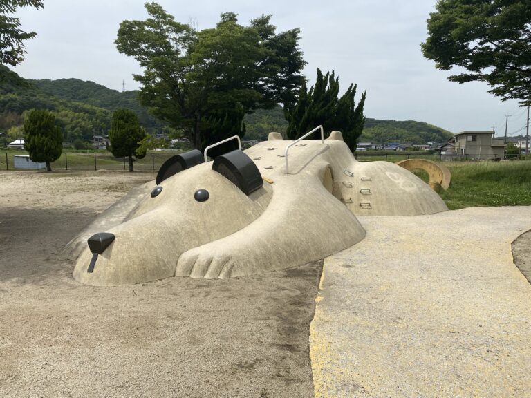 まきびさくら公園 ストア ペット