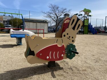 【倉敷市】倉敷中央病院近く！見た目が可愛い遊具がいっぱいの住宅街の小さな公園【幸町公園】