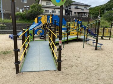 【備前市】障害がある子もそうでない子もみーんなが遊べるインクルーシブ遊具がある！岡山県民のほとんどの人が知らない穴場【伊部運動公園】