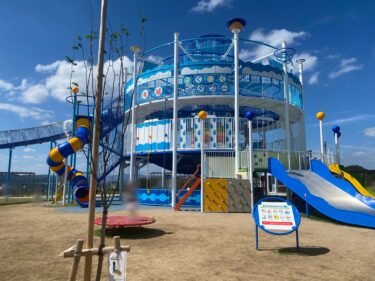 【倉敷市】２０２５年１０月にオープン！県内最大級の巨大遊具やふわふわドームが楽しい防災公園【倉敷ふれあいの丘公園】